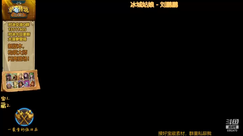 【2021-11-03 22点场】一袭青衫依旧在：【青衫】对决新版本答案