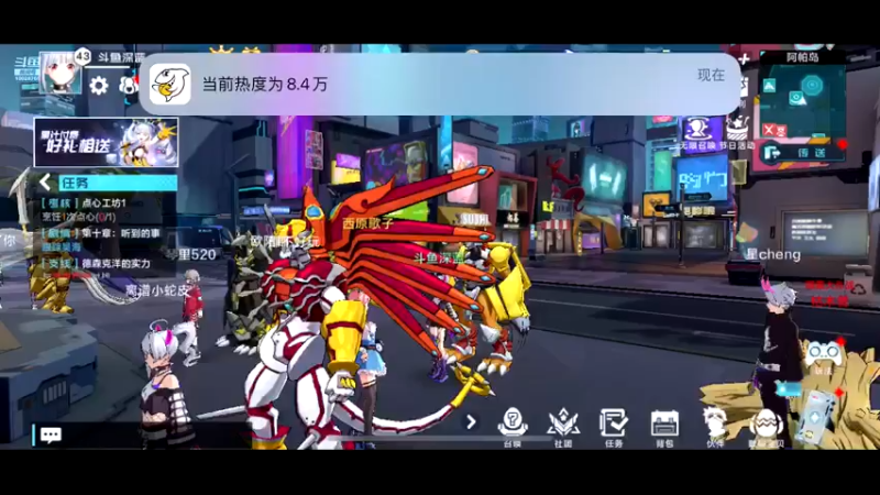 【2021-11-02 20点场】深蓝YonHen：好一个数码宝贝~