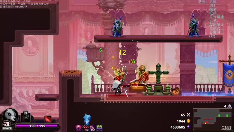 【2021-11-03 21点场】歪歪梯呀：今晚7点有骨气