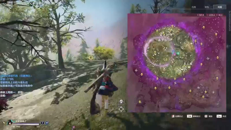 【2021-11-03 12点场】球了个球球eee：啊咧 炸炸陨星鱼塘~~~~~~~