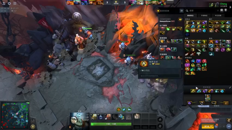 【2021-11-01 19点场】丶子魂魄兮为鬼雄：雄：RTS之雄APM400？