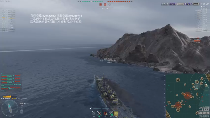 【2021-11-03 18点场】天涯凝望：战舰世界:国服(恰饭)