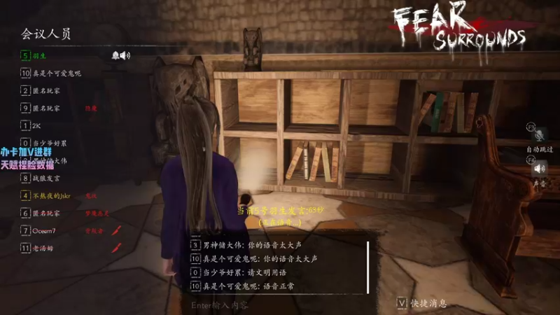 【2021-11-04 08点场】Jskr丷：好听的别当真难听的别较真