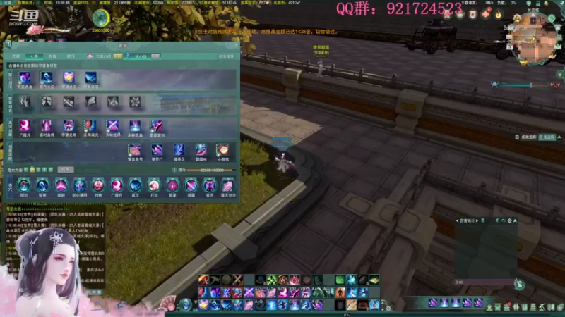 【2021-11-03 19点场】沉默的二白：【二白】新赛季冰心竞技场