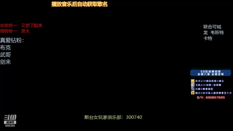 【2021-11-03 20点场】小神siroka：新的一月 新的开始