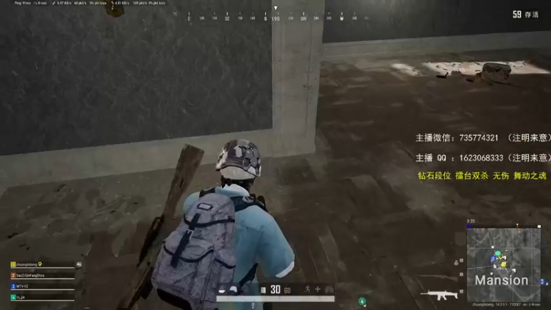 【2021-11-04 01点场】庄大崩：大枪直播上号 真灵斗 舞动之魂