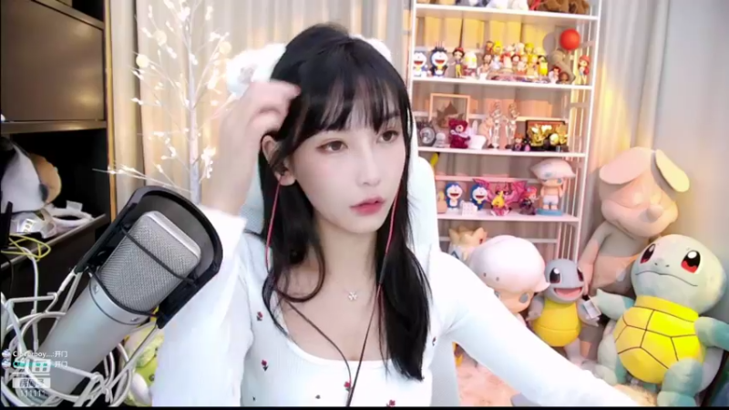 【2021-11-04 17点场】叶知秋Vanessa：叶知秋：嘿嘿嘿