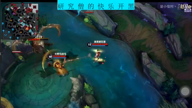 快乐开黑LOLM-女枪11.4-11