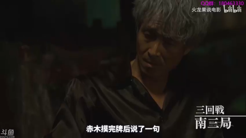 【2021-10-26 01点场】就叫啊翼吧：啊翼：陪你度过每一个无聊的夜