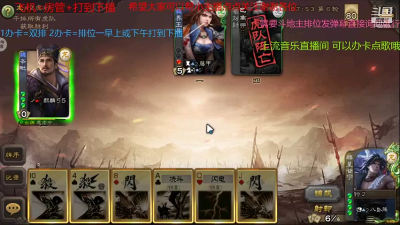 【2021-11-04 10点场】断梦花开到黎明：噩梦单排之地狱黄金第3天