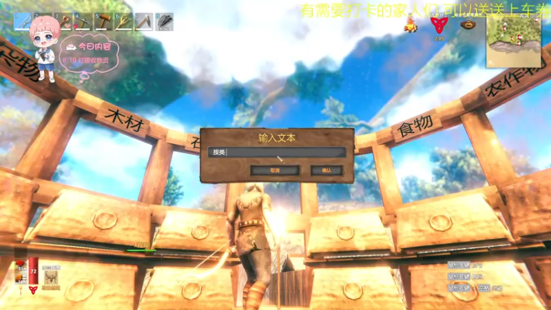 【2021-11-04 01点场】星星弟弟ovo：我想有个大房子 旁边有风车