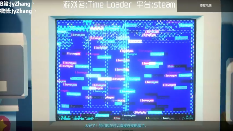【2021-11-04 22点场】JyZhang：【Jy张】这个游戏真好玩！