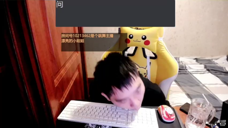 【2021-11-03 19点场】LEN冷静：谢谢用户66哥 谢谢林清 谢谢小森林