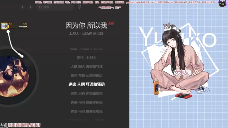 【2021-11-02 22点场】清蒸甲鱼汤：甲鱼：新 概 念 直 播