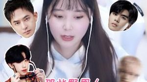 那些野男人早就跑了，不知道哪里去了