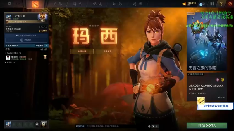 【2021-11-03 12点场】ZC陈笑风：【ZC】一个专注上分的直播间！