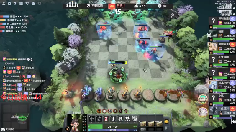 【2021-11-03 16点场】囧啥都不懂雪诺：天道酬勤笨鸟先飞