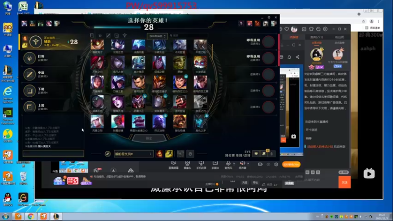 【2021-11-03 15点场】睿智三：电一千分局！！