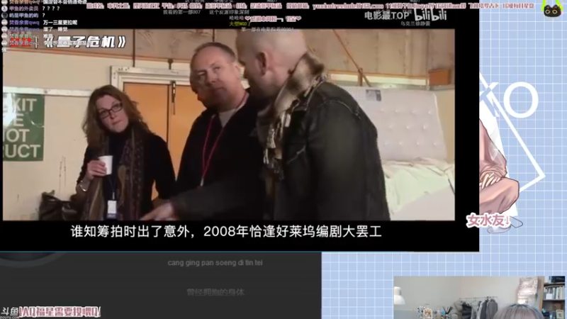 【2021-10-31 01点场】清蒸甲鱼汤：甲鱼：周末都是双倍！