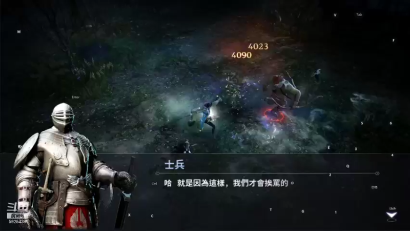 【2021-11-02 23点场】于狄：【黑色沙漠手游】 - 新手开荒