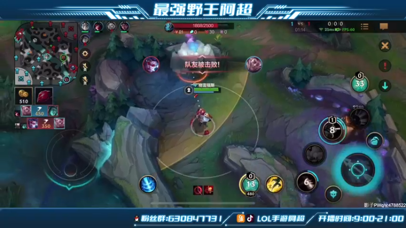【2021-11-04 15点场】阿超cc丶：⭐阿超：免费上车 速来！