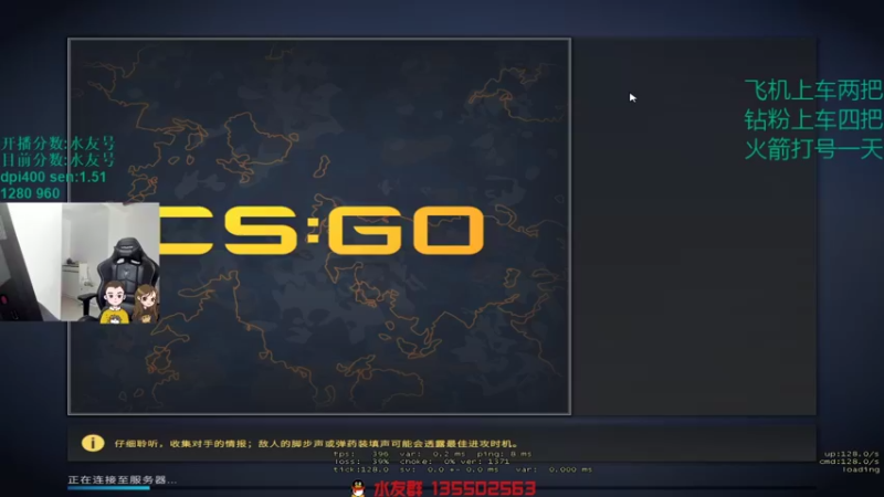 【2021-11-01 13点场】可可爱爱c2h：【c2h】礼物=上车 上分 懂？