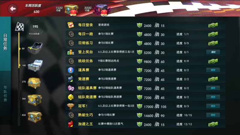【2021-10-30 18点场】闪狼小华：好久没跑来试试水！