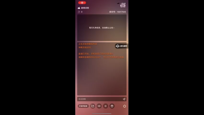 【2021-11-01 21点场】网络毁青春063：只打得过人机 10017500