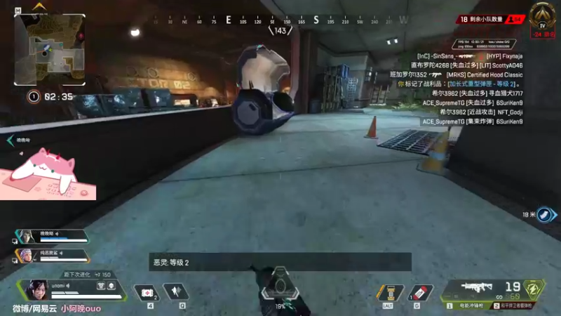 【2021-11-04 15点场】晚晚呦：【晚晚】赛季最后一天