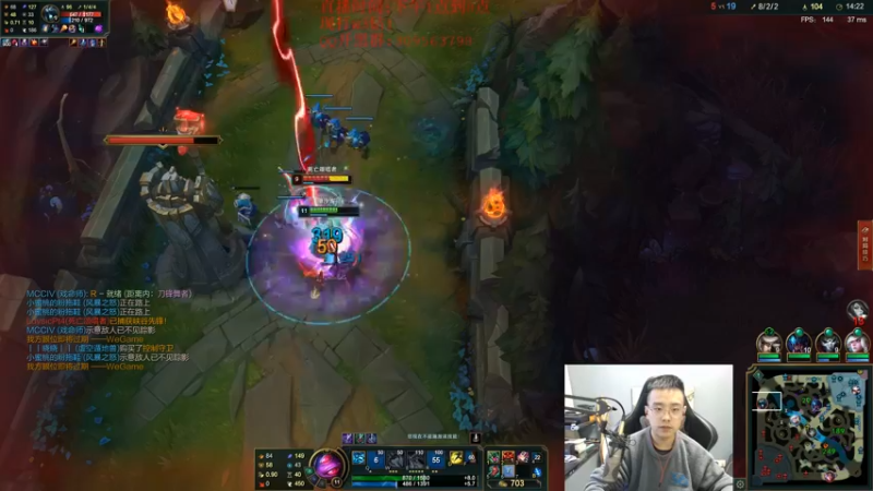 【2021-11-04 16点场】LOL丶摇摆：W3钻1局教学.