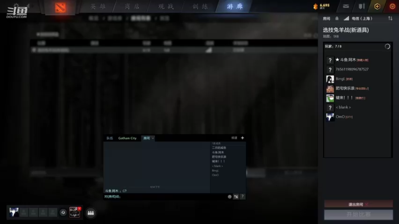 【2021-11-04 20点场】Azn灬灬：兔羊冲冲冲~