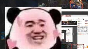 今天我们查个房