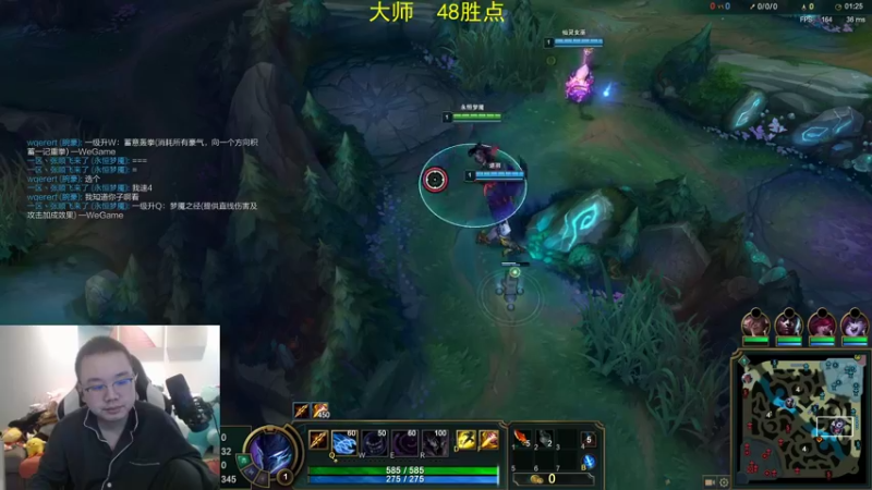 【2021-11-04 15点场】网友张顺飞：大师冲个100分