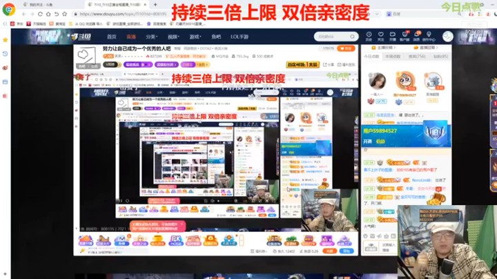 【天天丶丶丶丶丶丶丶】：困？那不行，必须给你唱精神喽！！