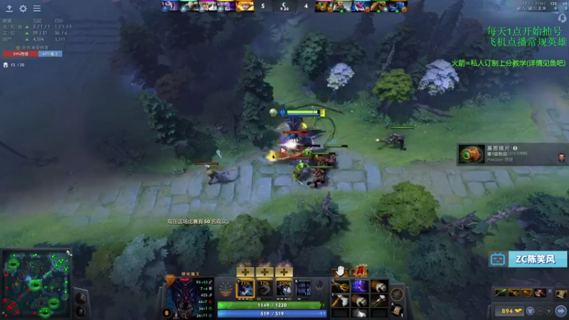 【2021-11-03 16点场】ZC陈笑风：【ZC】一个专注上分的直播间！