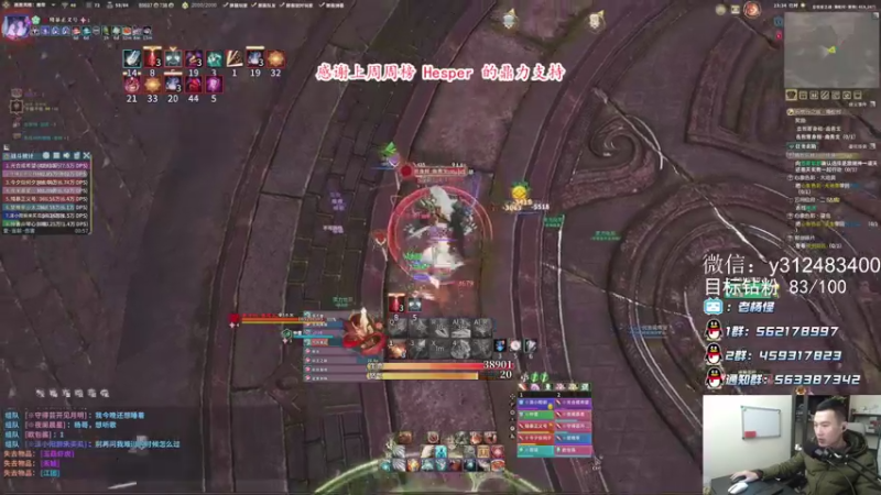 【2021-11-03 23点场】老杨怪：老二发车，来铁血特种兵