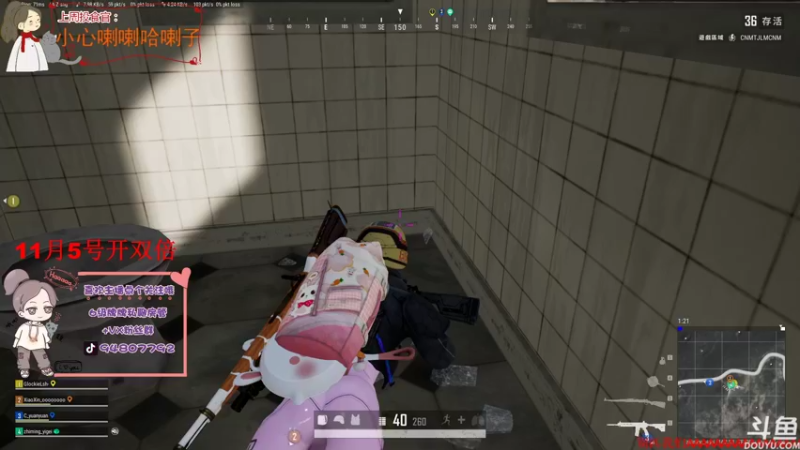 【2021-11-03 19点场】哦呦orz：【小奶团】11月5开双倍