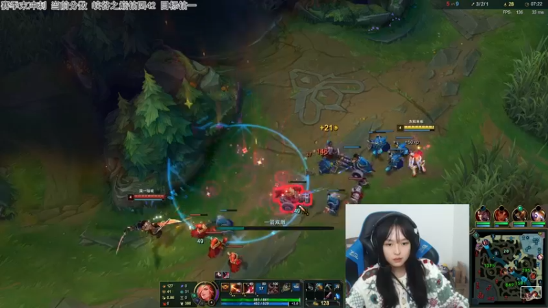 【2021-11-04 17点场】小蝌蚪羊月：小蝌蚪：赛季末 峡谷之巅冲个钻一保个资格