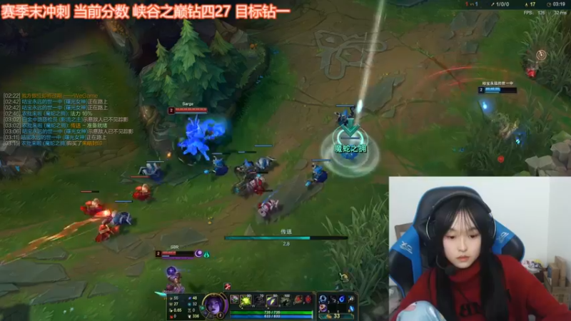 【2021-11-03 22点场】小蝌蚪羊月：小蝌蚪：赛季末 峡谷之巅冲个钻一保个资格