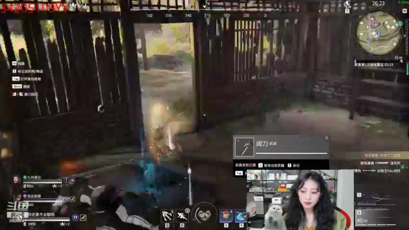 【2021-11-04 04点场】田喽喽：5级粉丝牌即可上大分