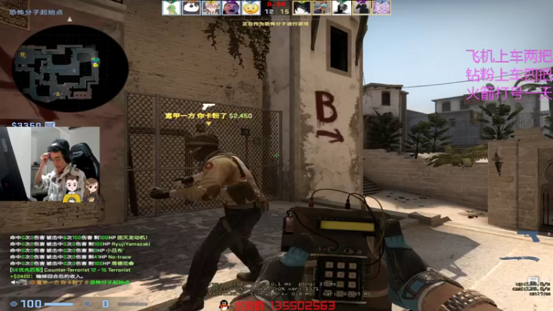 【2021-10-30 14点场】可可爱爱c2h：【c2h】5e2000分 打个头像框