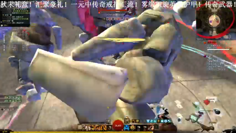 【2021-10-31 14点场】白菜123：纸箱厂自行车