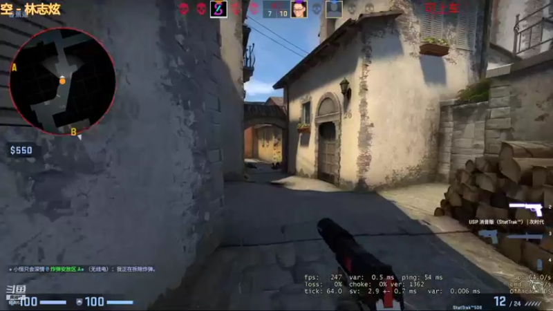 【2021-10-26 03点场】DZTKSLD：CSGO官匹深夜娱乐车队