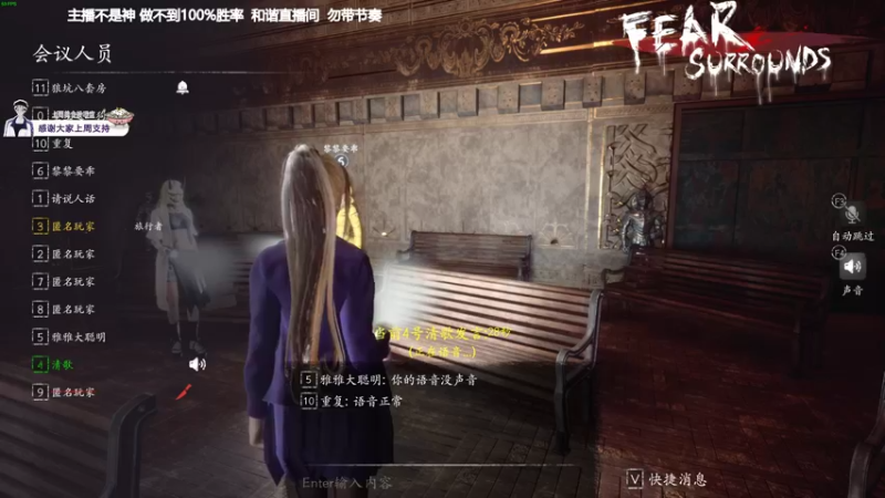 【2021-11-03 18点场】功夫鱼er：鱼：路人大魔王 逻辑天花板
