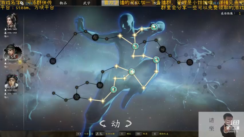 【2021-11-03 22点场】渊缘远愿：来的都是客，里边有大座