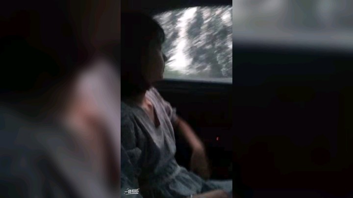 我