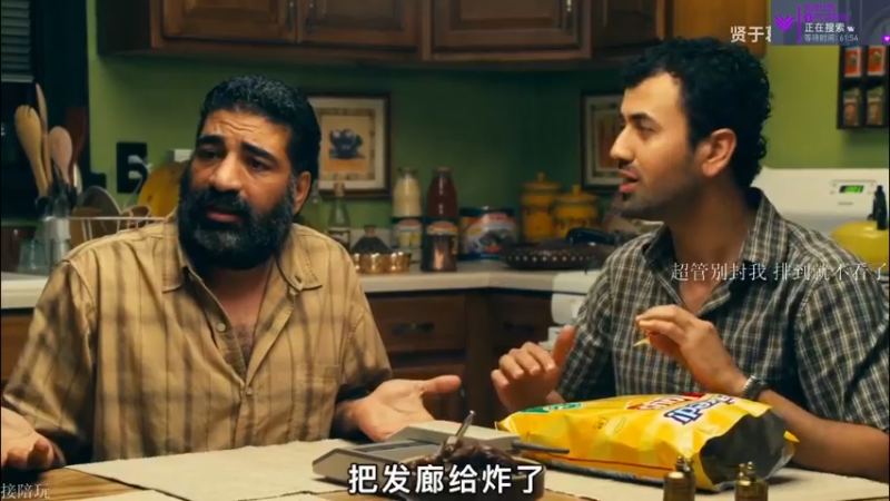 【2021-11-04 09点场】K118吗：尾款人 该打工了