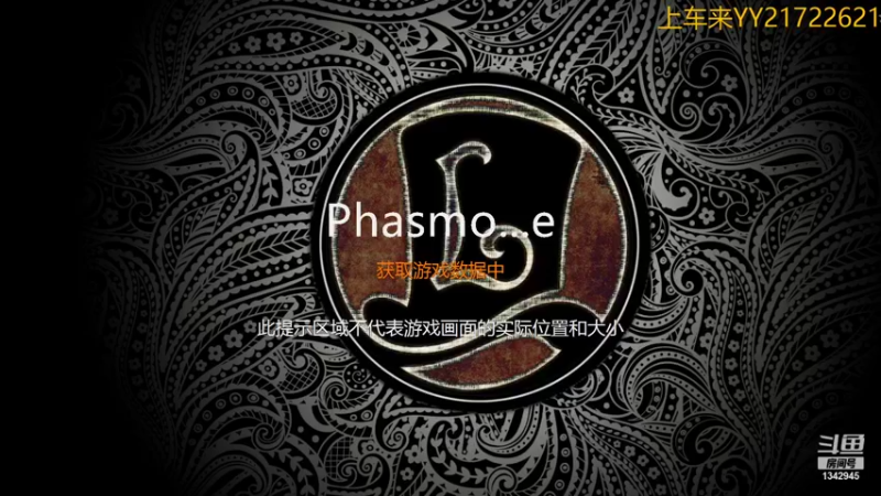 【2021-11-02 22点场】有意思先生阿：那个懒人他回来了~
