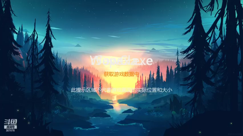 【2021-11-03 21点场】夏一可死毒舌_：一 只 菜 鸽