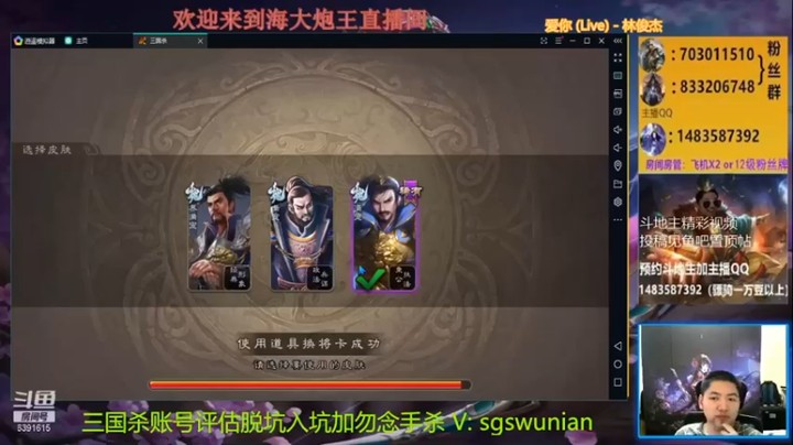 【海大炮王o】：这个主不行啊一个人都没打死